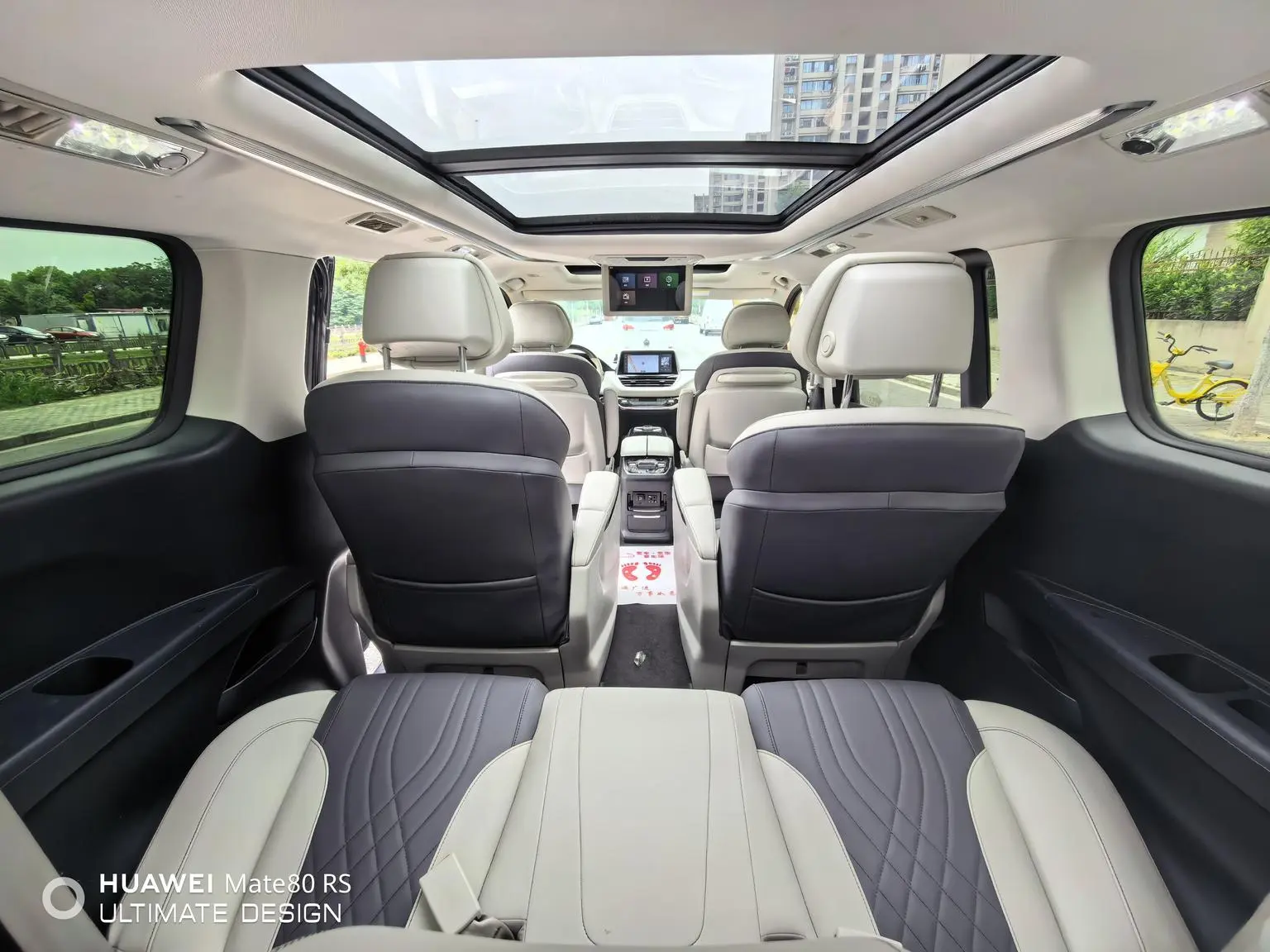 Da Da G20 2020 2.0T Petrol Auto Flagship China VI
