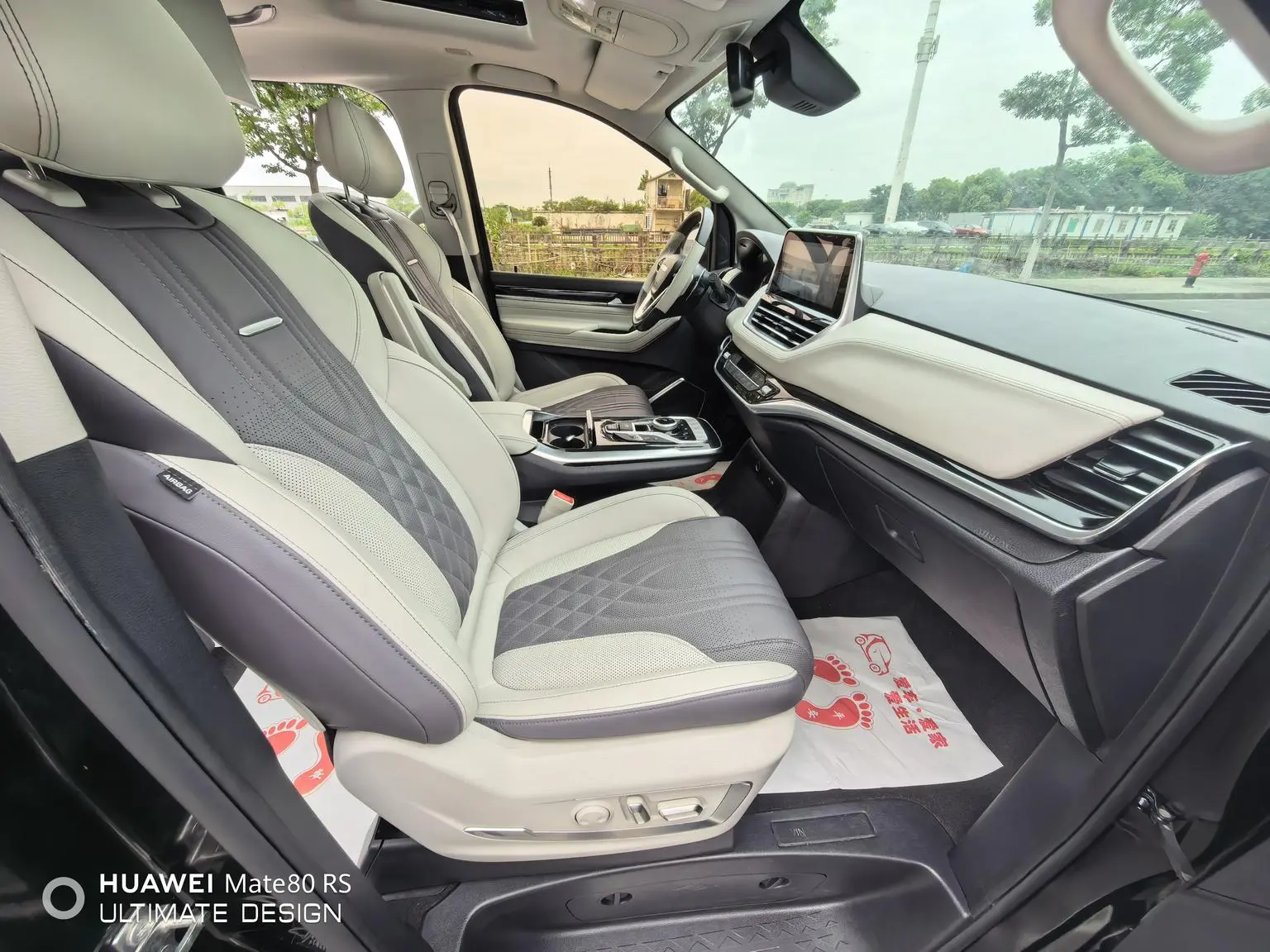 Da Da G20 2020 2.0T Petrol Auto Flagship China VI