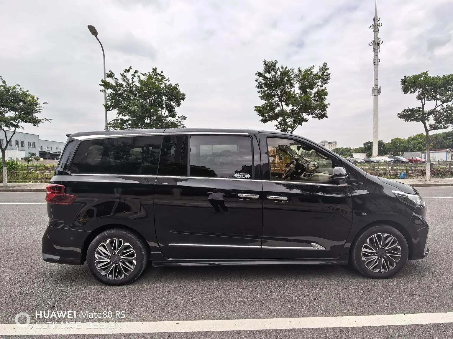 Da Da G20 2020 2.0T Petrol Auto Flagship China VI
