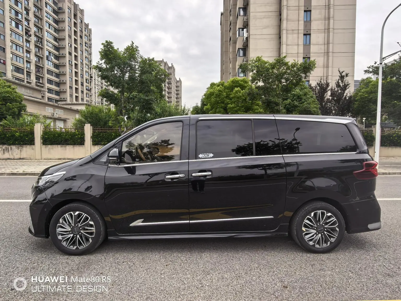 Da Da G20 2020 2.0T Petrol Auto Flagship China VI