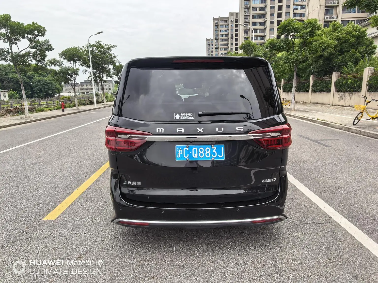Da Da G20 2020 2.0T Petrol Auto Flagship China VI