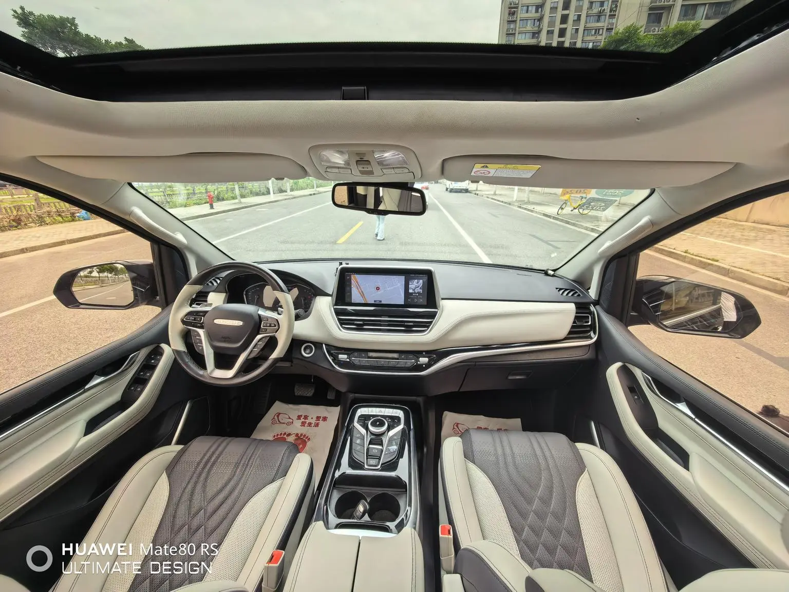 Da Da G20 2020 2.0T Petrol Auto Flagship China VI