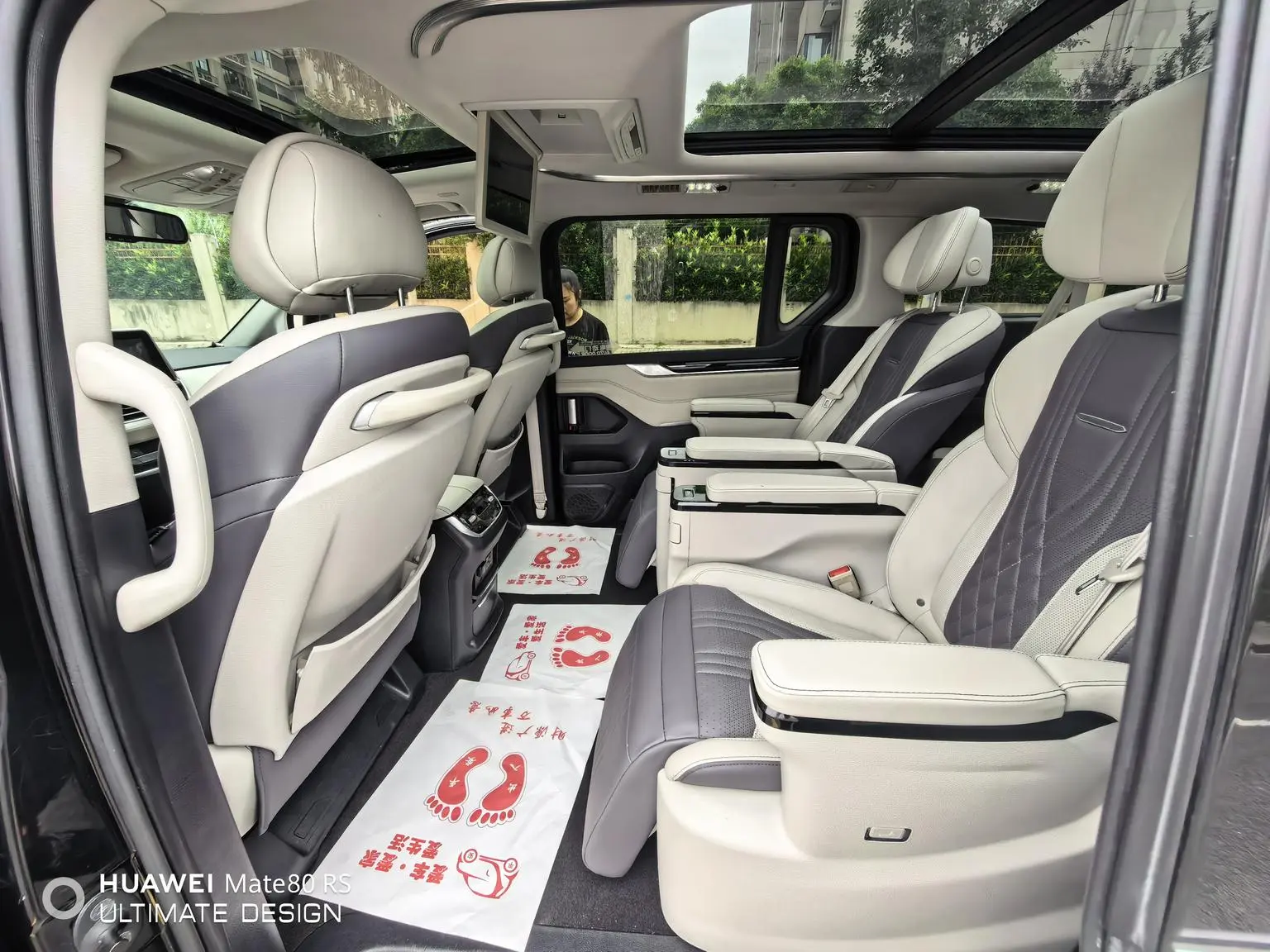 Da Da G20 2020 2.0T Petrol Auto Flagship China VI
