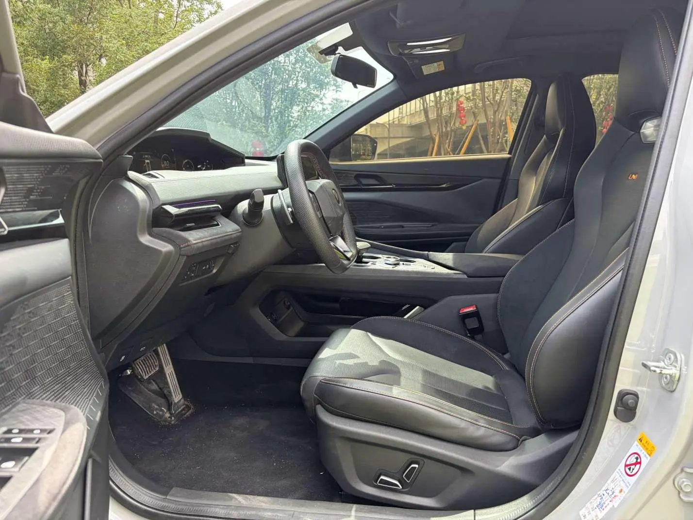Changan UNI-V 2022 2.0T