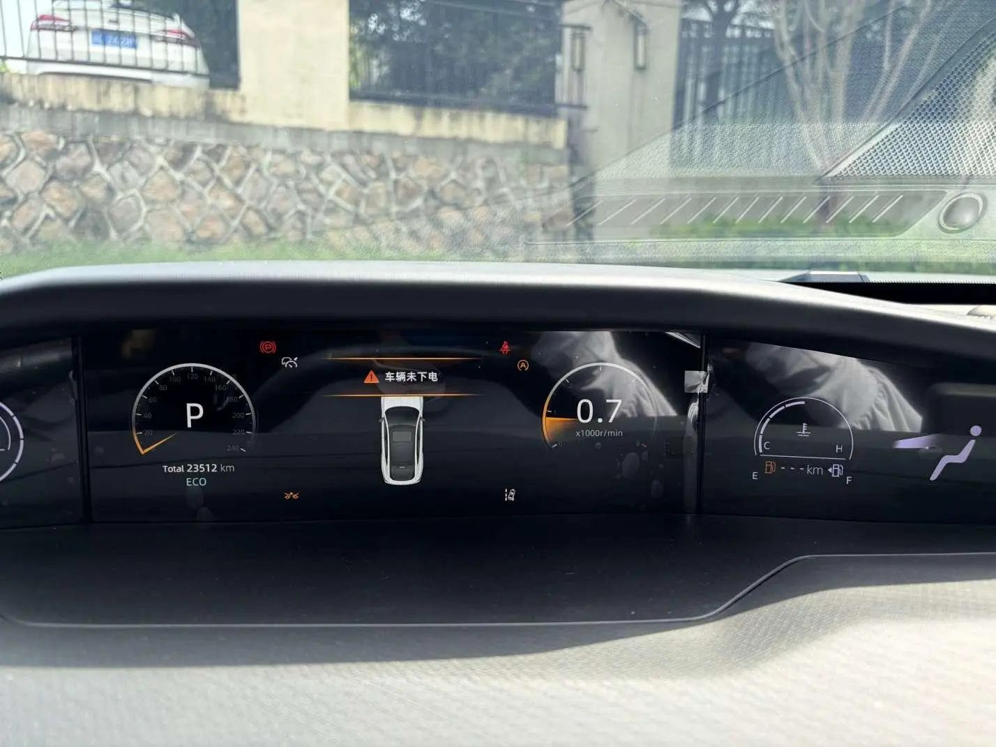 Changan UNI-V 2022 2.0T