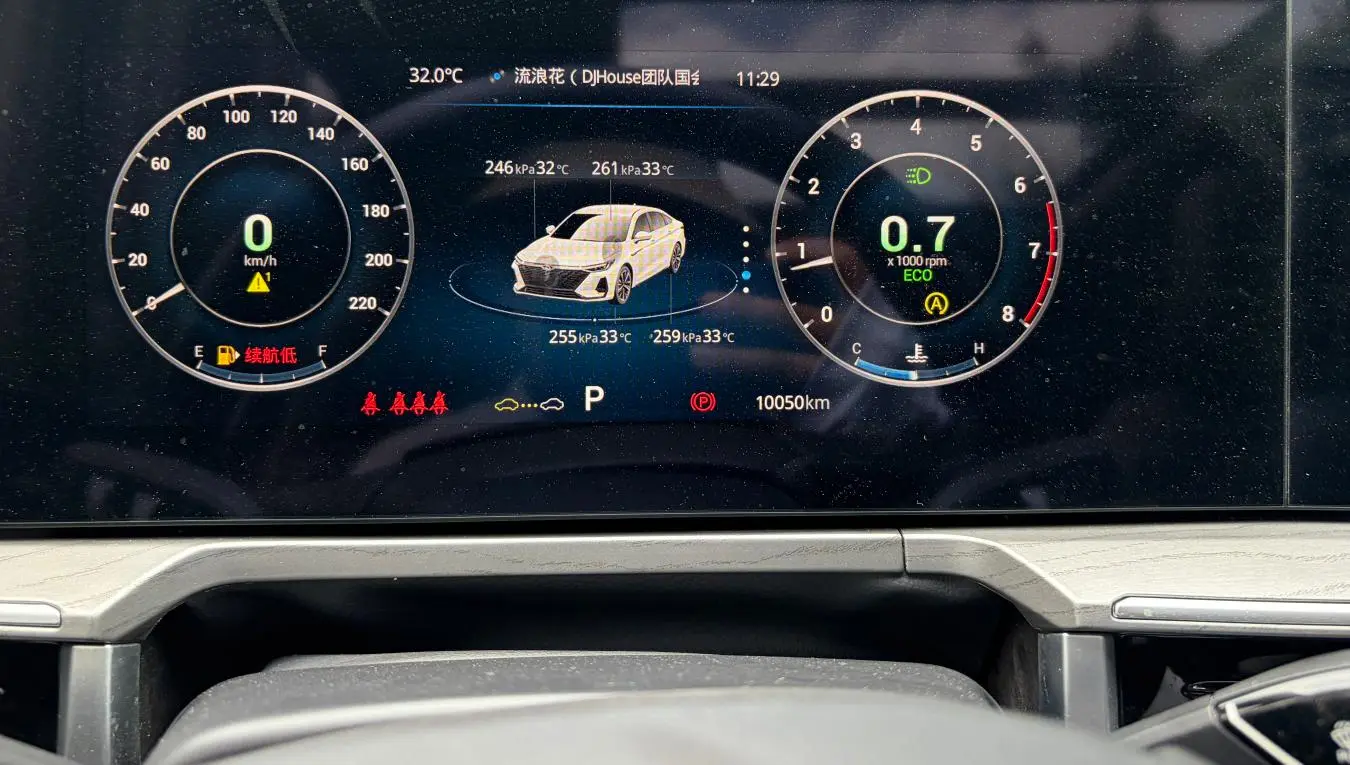 Chery Arrizo 8 2024 1.6TGDI DCT Smart