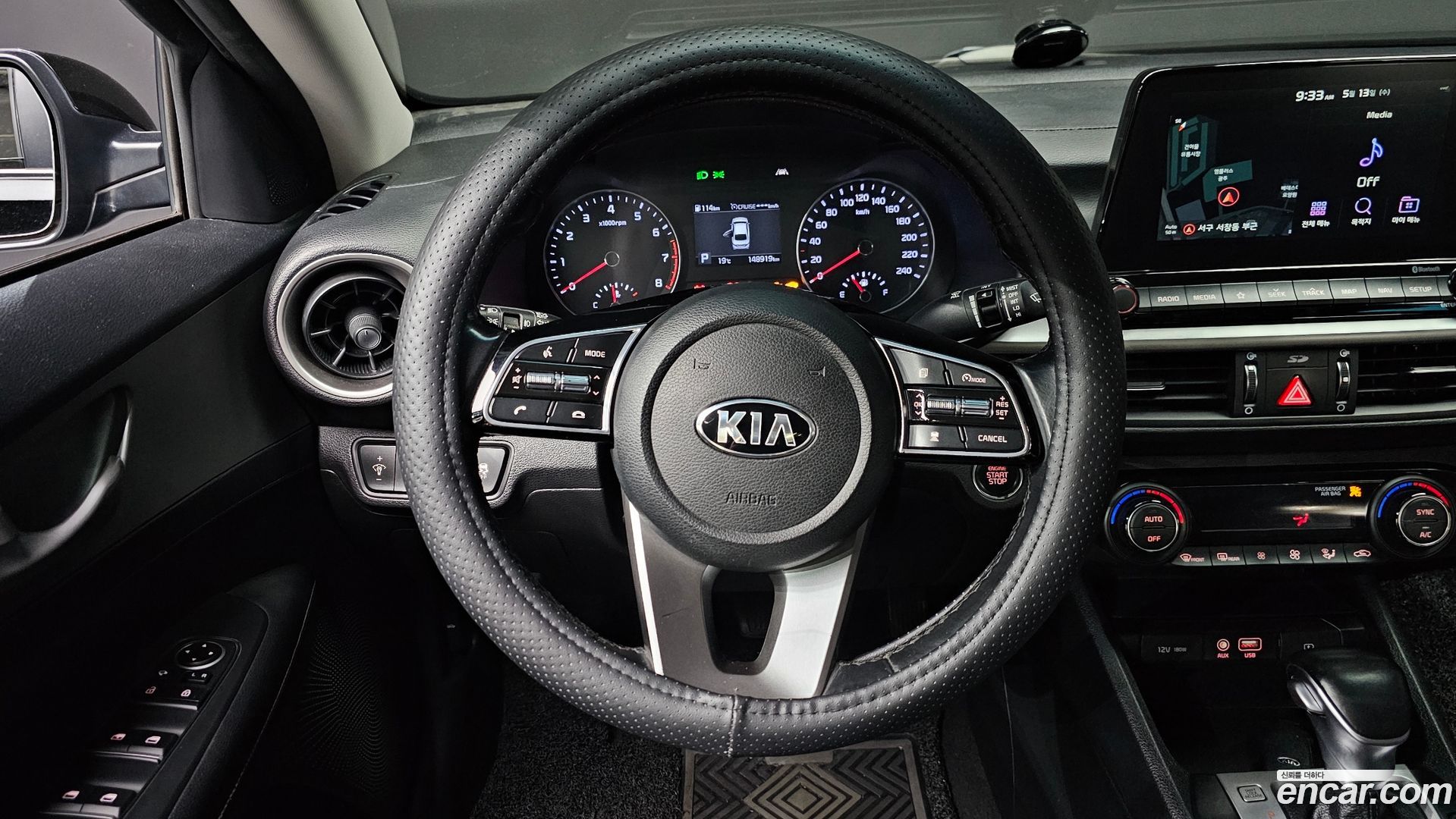 Kia K3 Prestige 2018