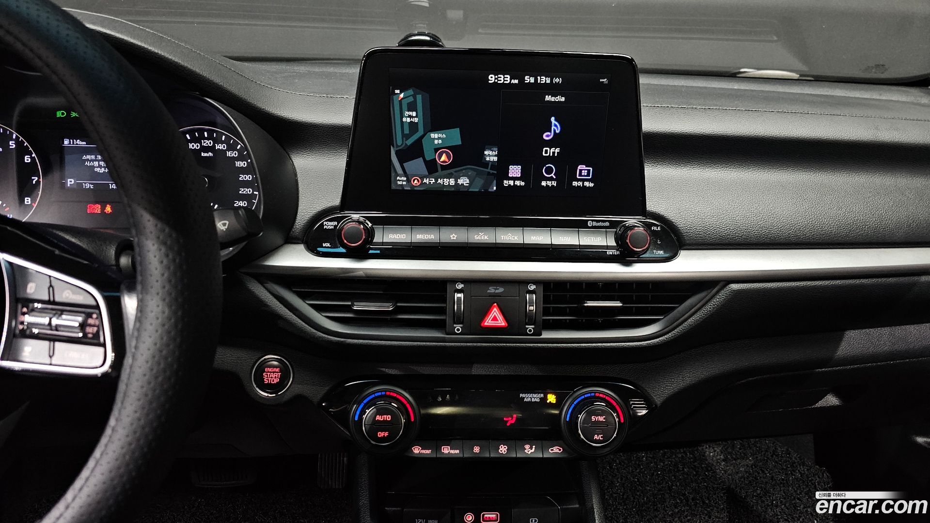 Kia K3 Prestige 2018