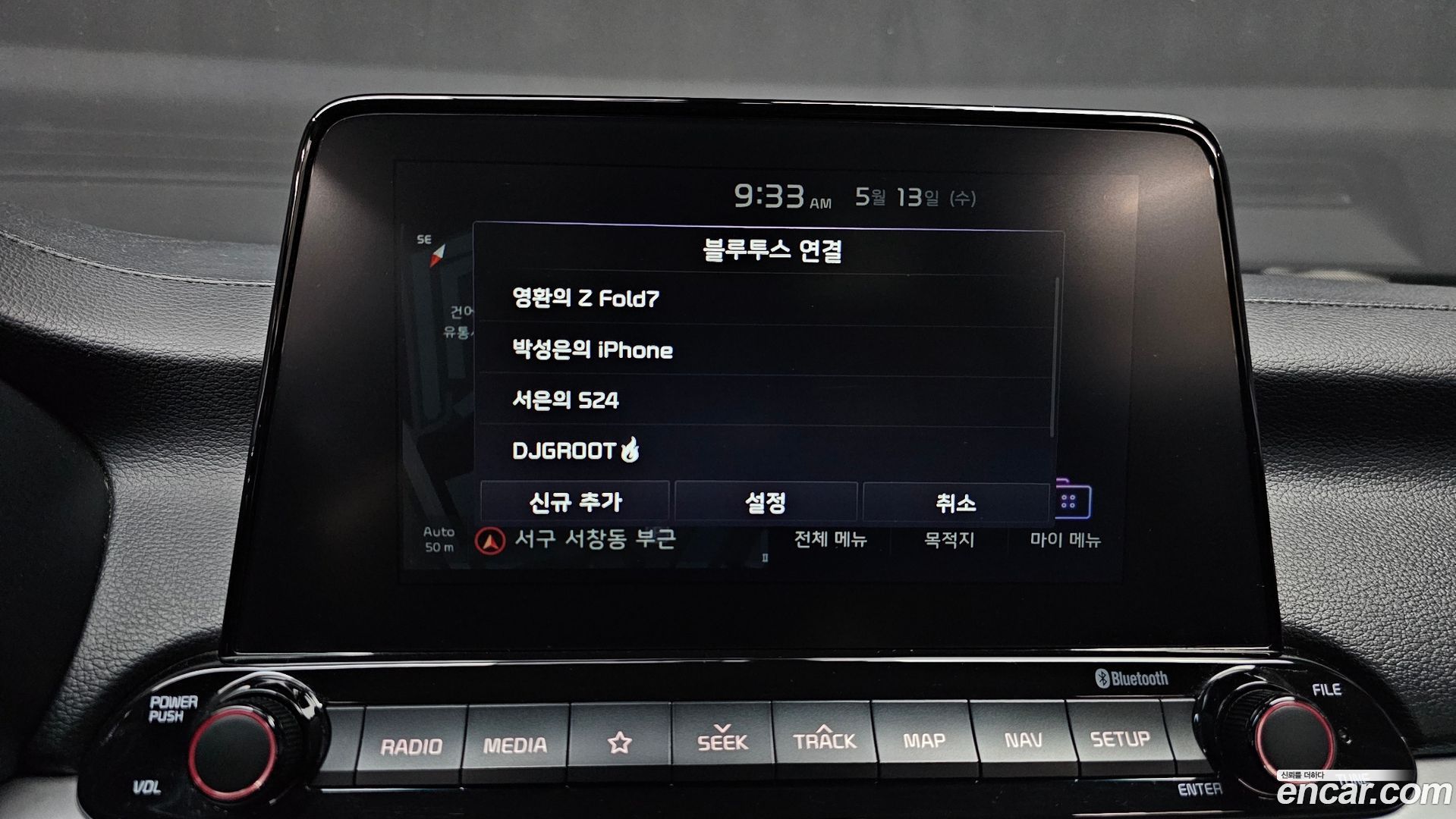 Kia K3 Prestige 2018