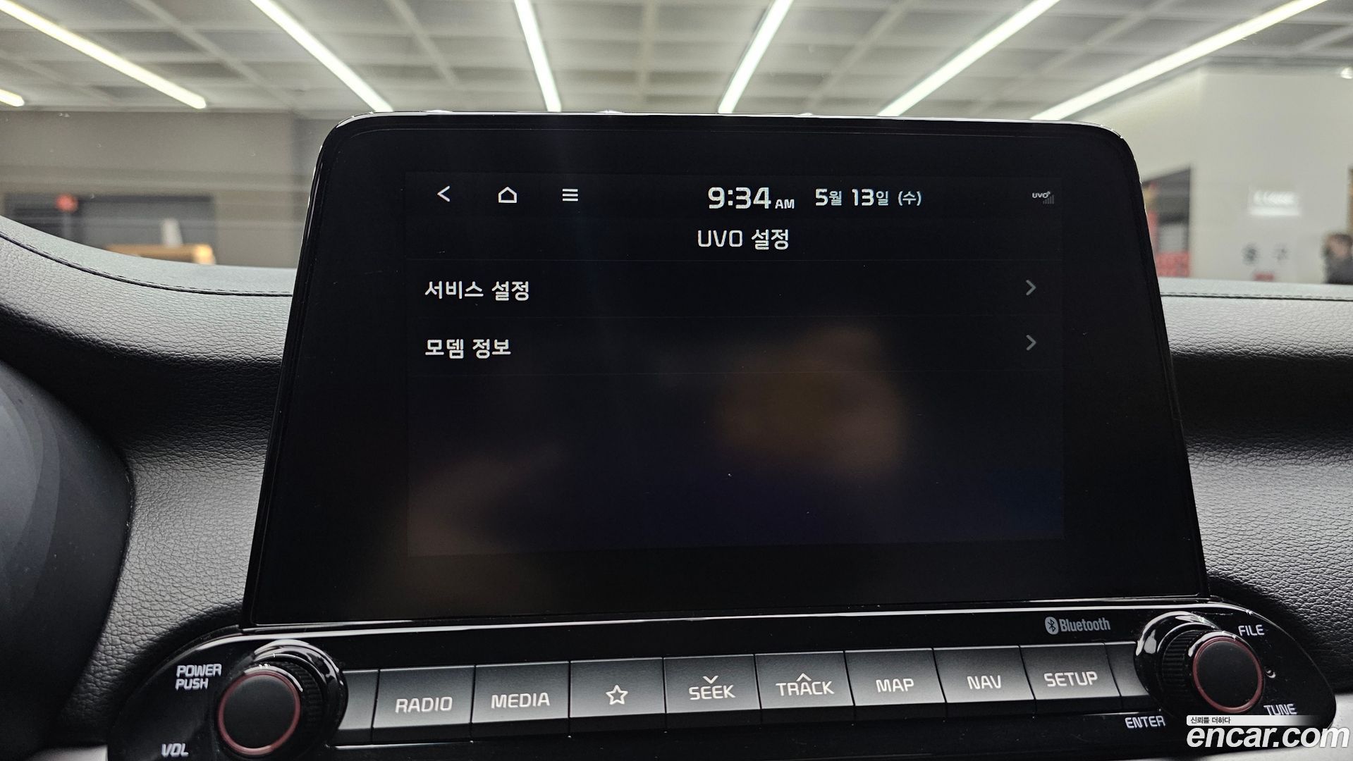 Kia K3 Prestige 2018