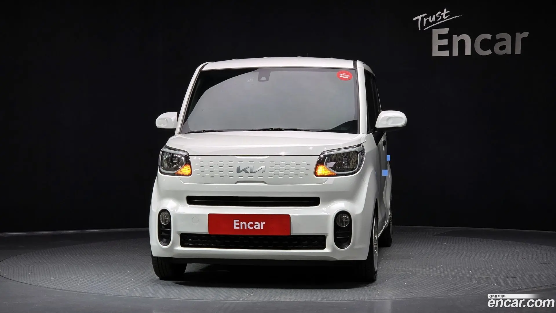 Kia RAY Van