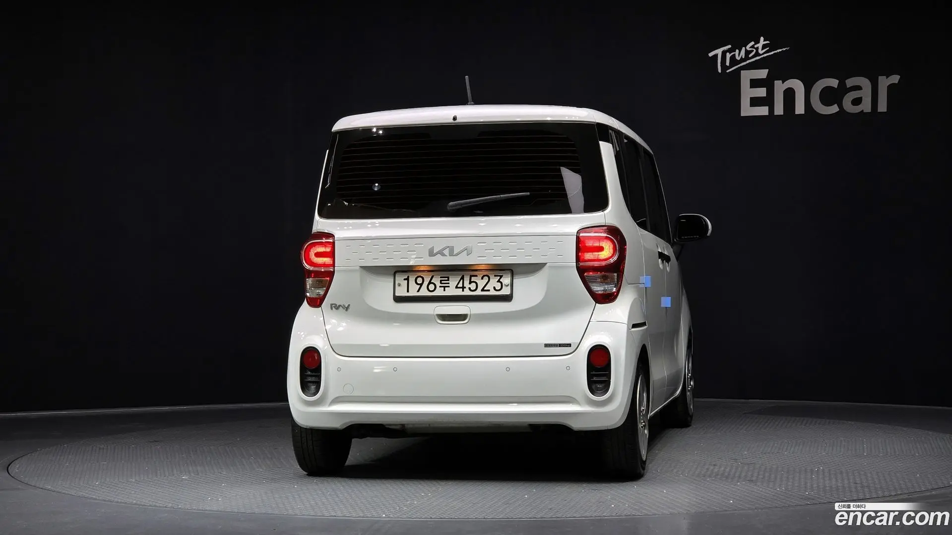 Kia RAY Van