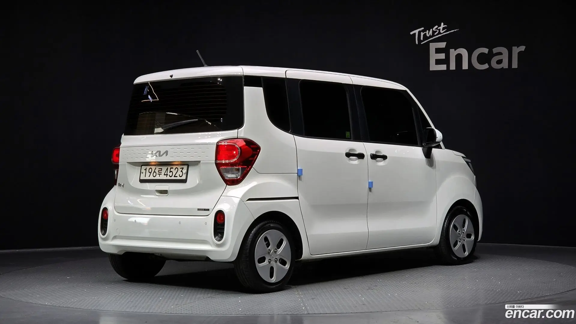 Kia RAY Van