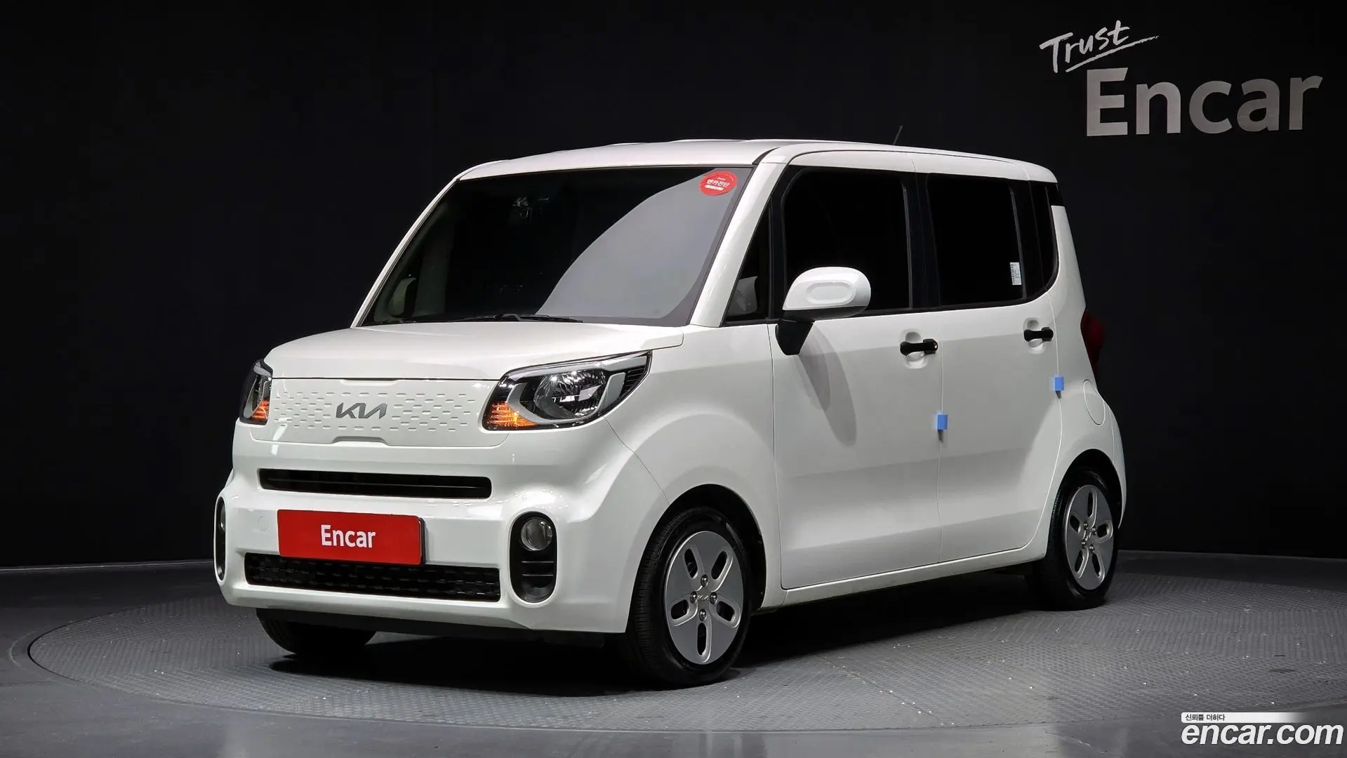 Kia RAY Van