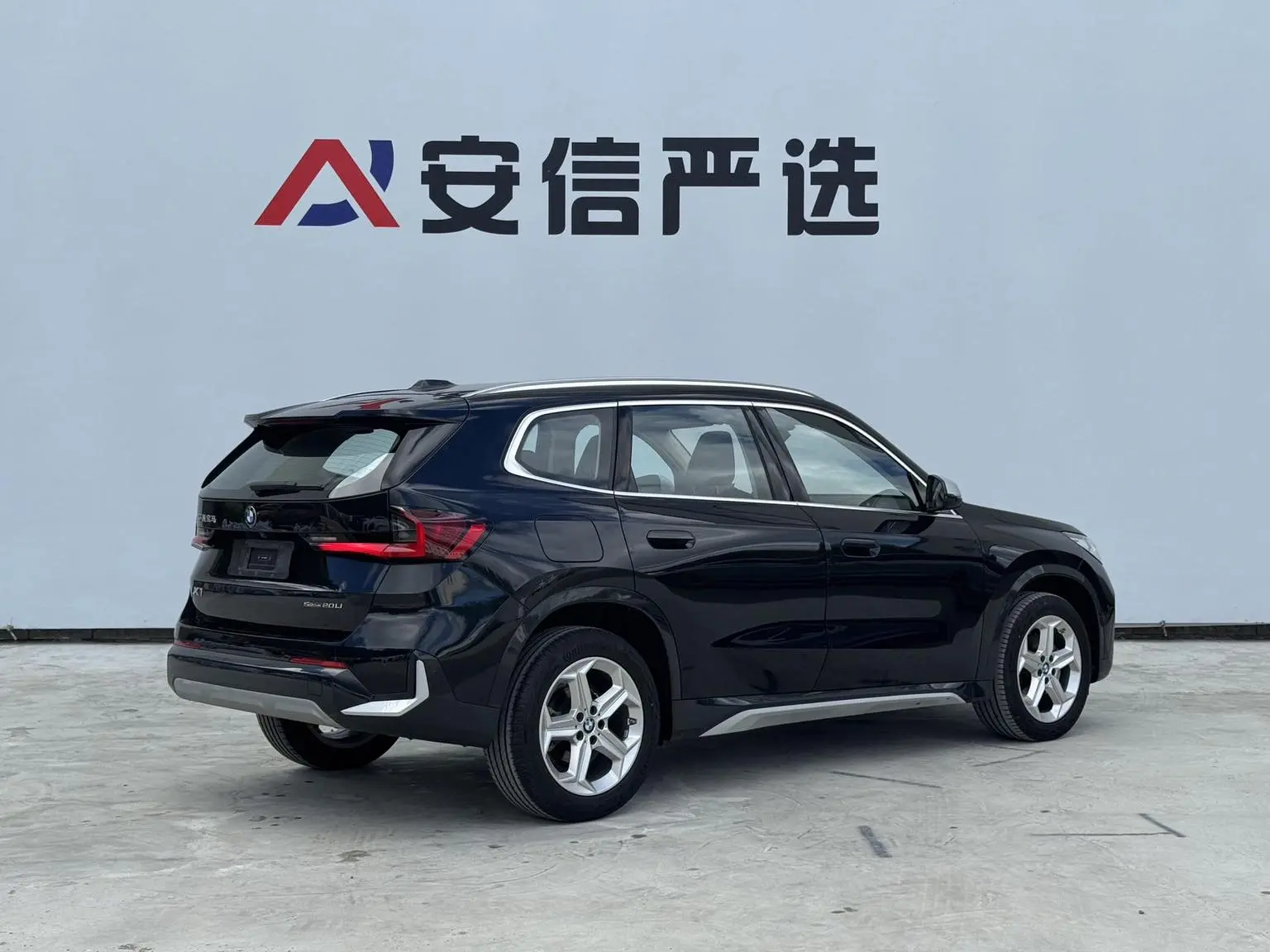 BMW X1 2023 sDrive20Li X Design Package