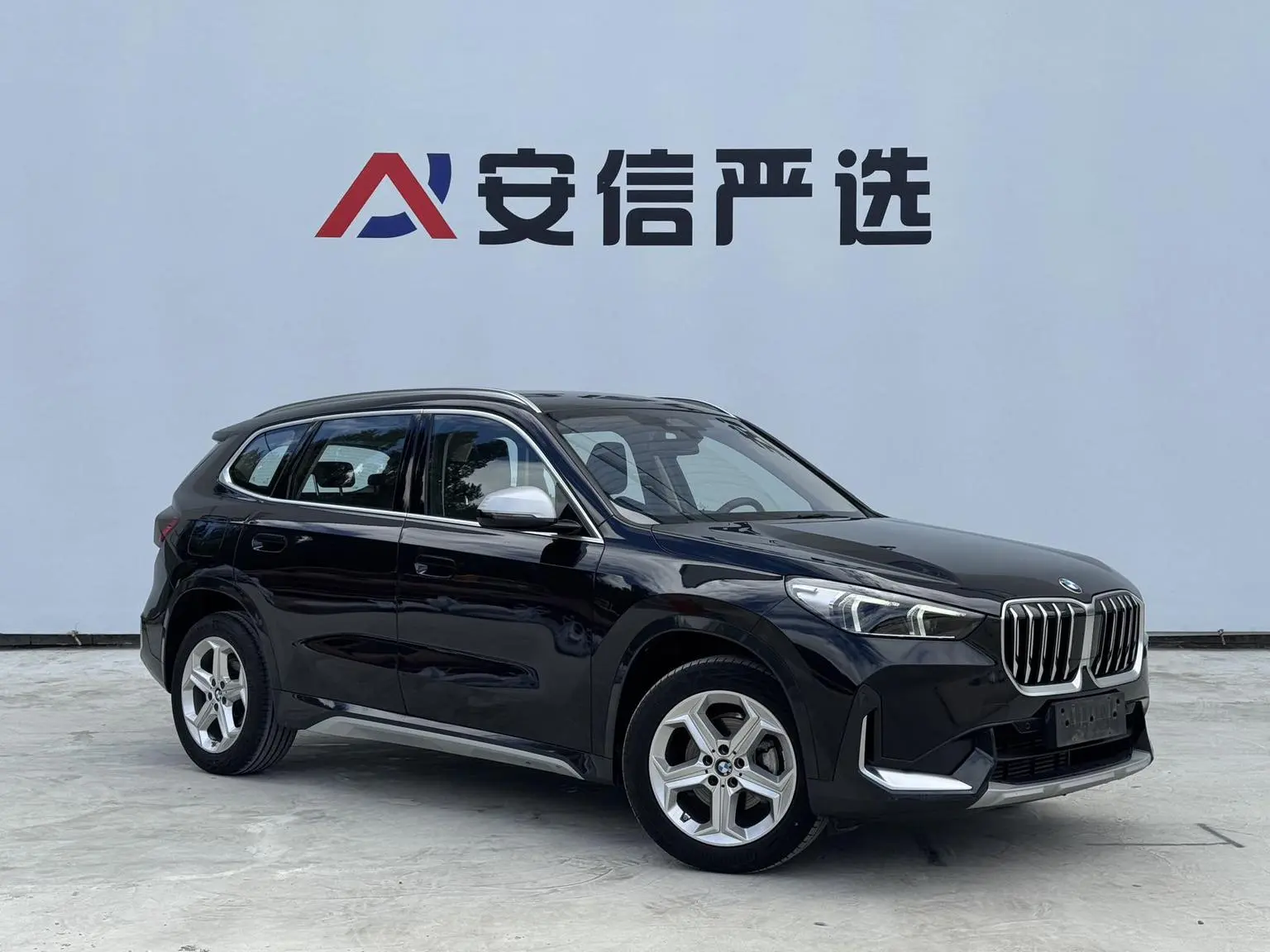 BMW X1 2023 sDrive20Li X Design Package