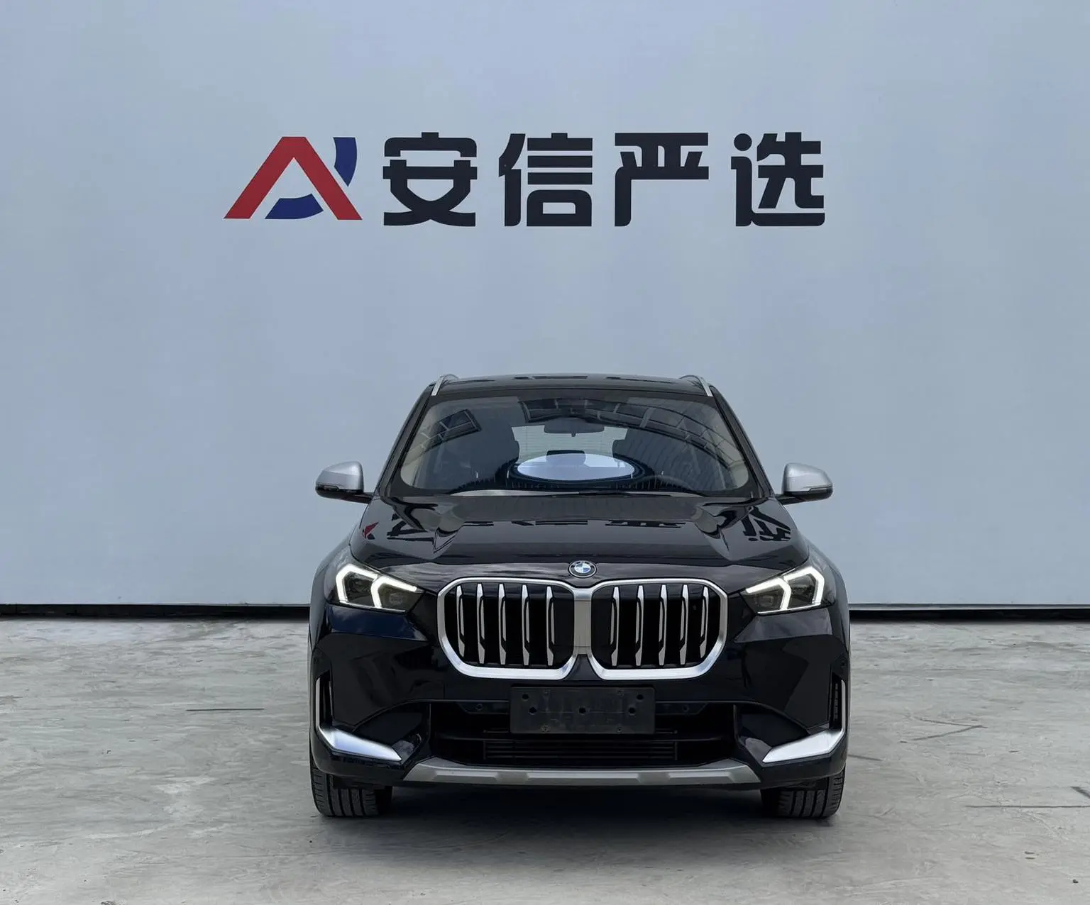 BMW X1 2023 sDrive20Li X Design Package