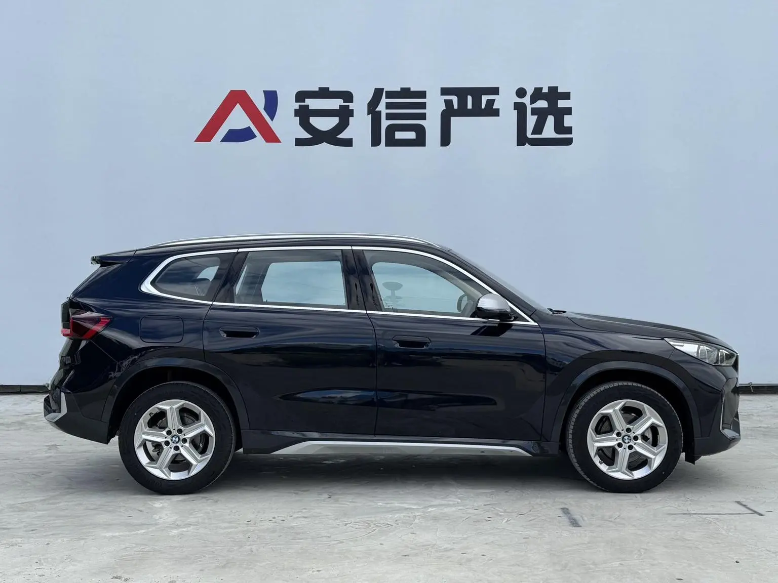 BMW X1 2023 sDrive20Li X Design Package