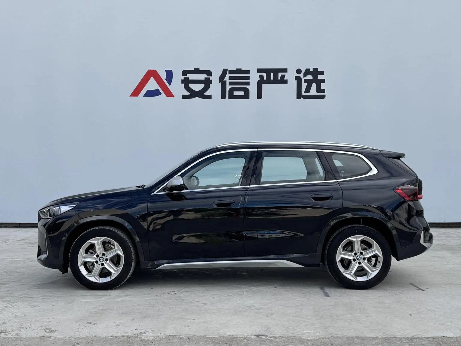 BMW X1 2023 sDrive20Li X Design Package