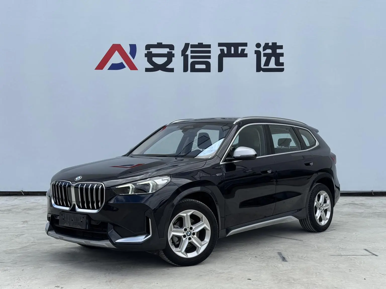 BMW X1 2023 sDrive20Li X Design Package