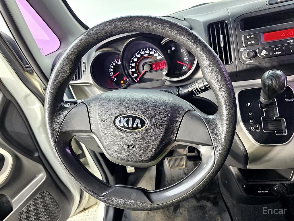 Kia Ray Ban Luxury 2017