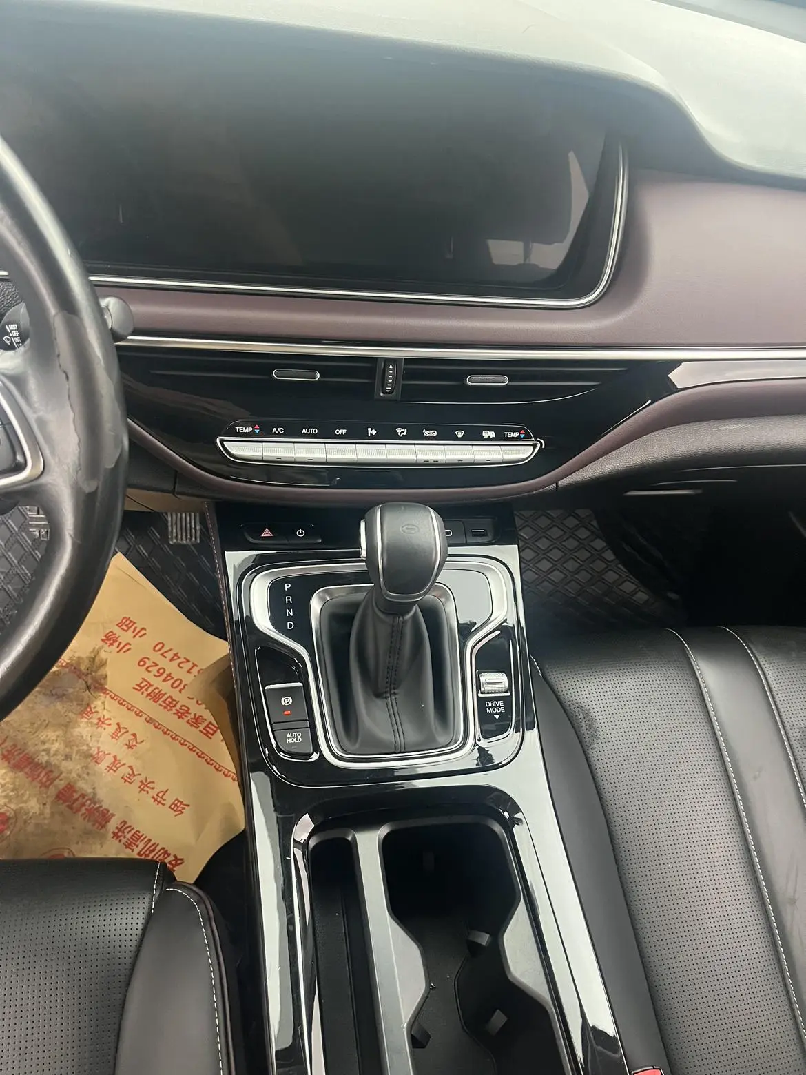 GAC Trumpchi Trumpchi M6 2023 PRO 270T WDCT Elite