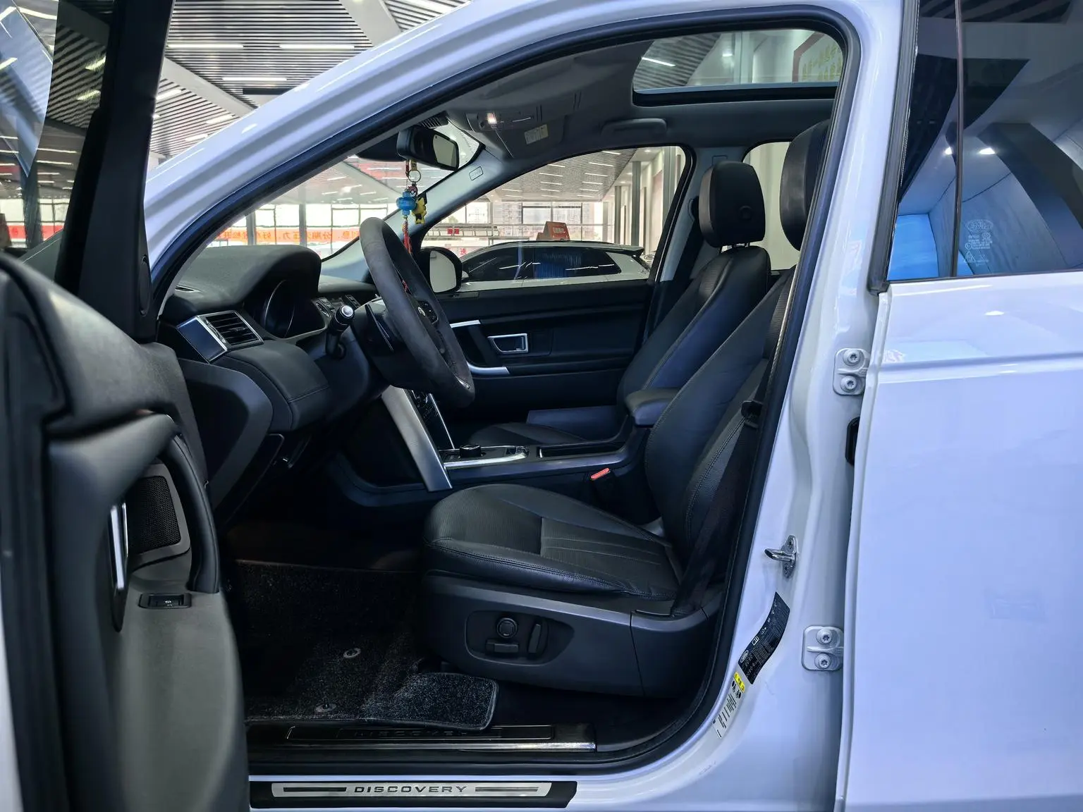Land Rover Discovery Sport 2019 240PS SE China VI