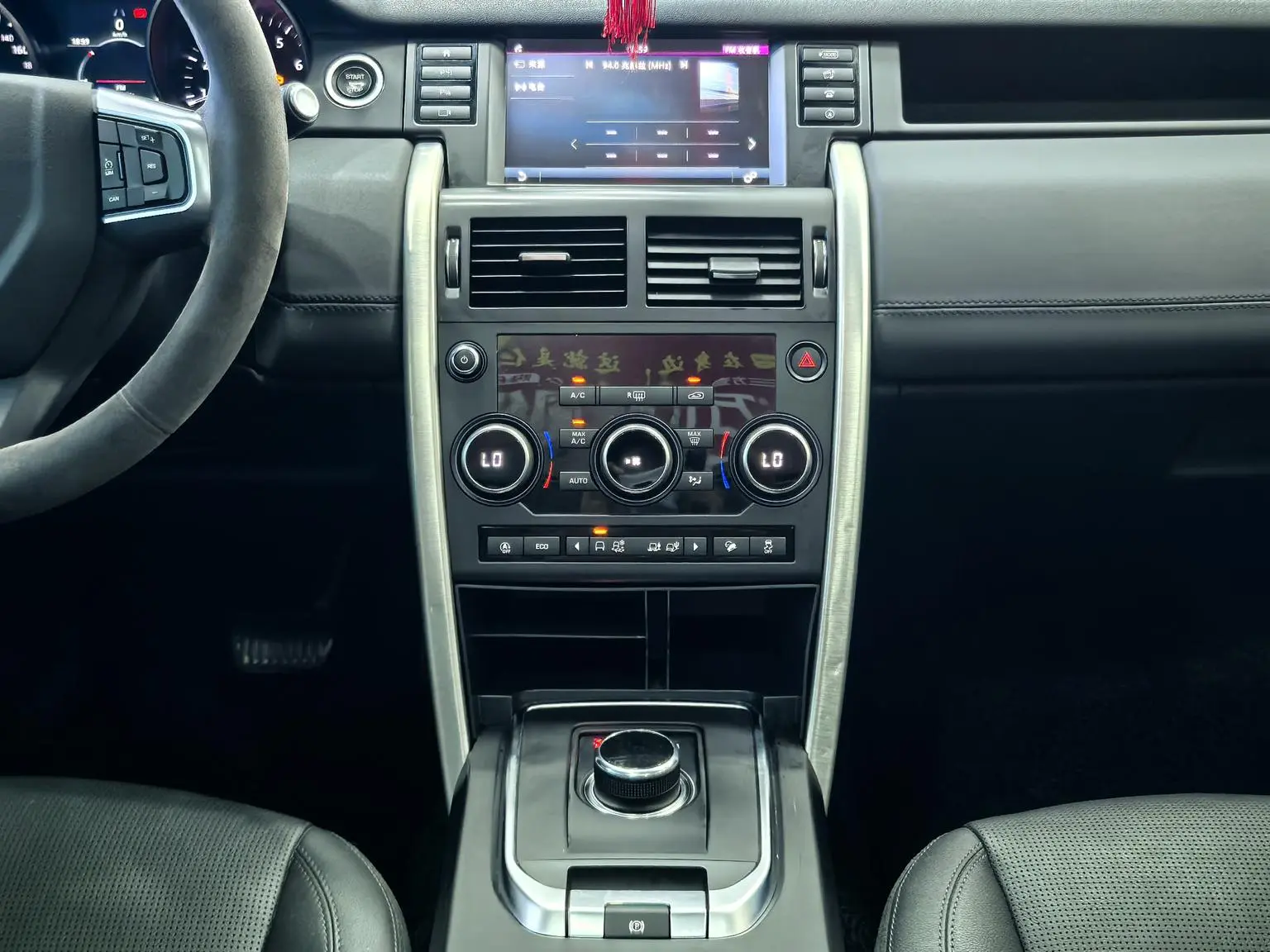Land Rover Discovery Sport 2019 240PS SE China VI