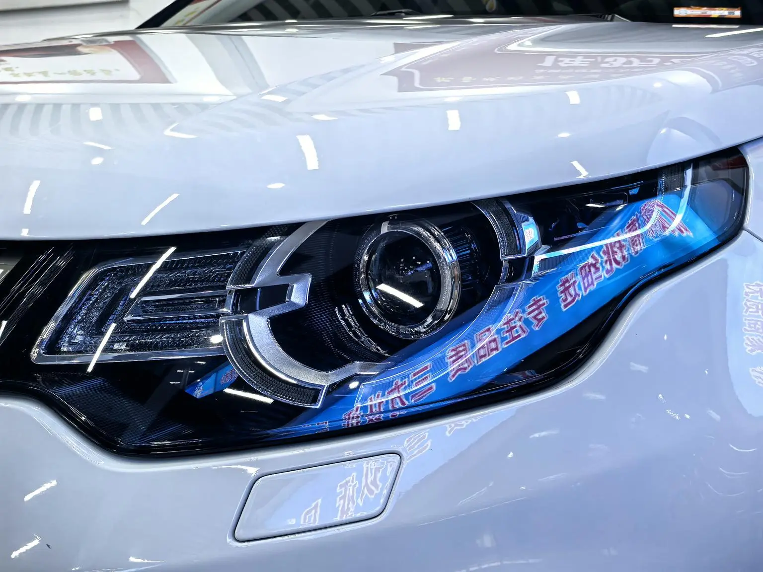 Land Rover Discovery Sport 2019 240PS SE China VI