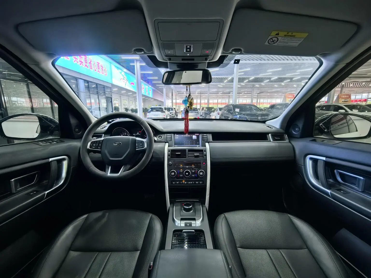 Land Rover Discovery Sport 2019 240PS SE China VI