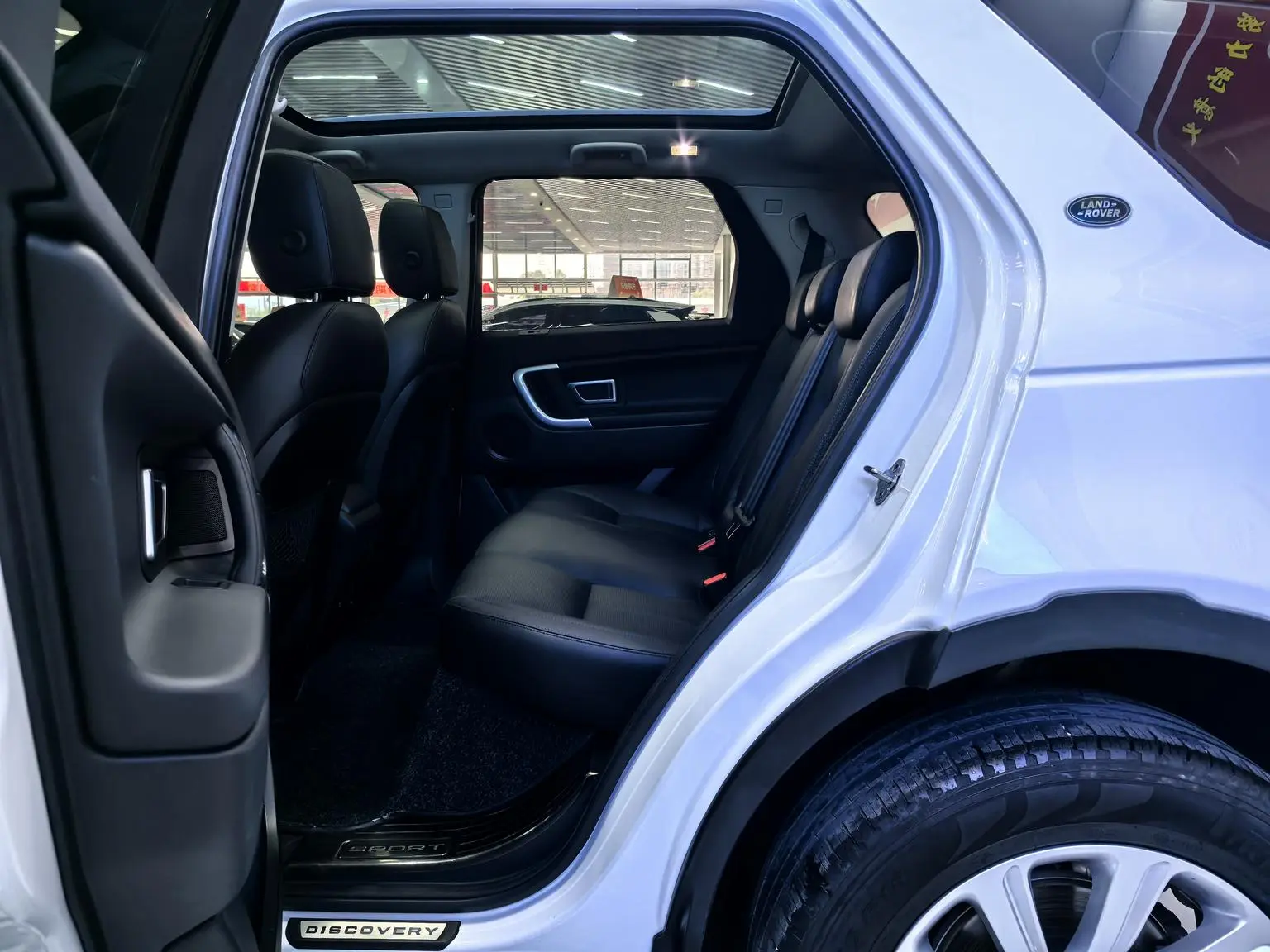 Land Rover Discovery Sport 2019 240PS SE China VI