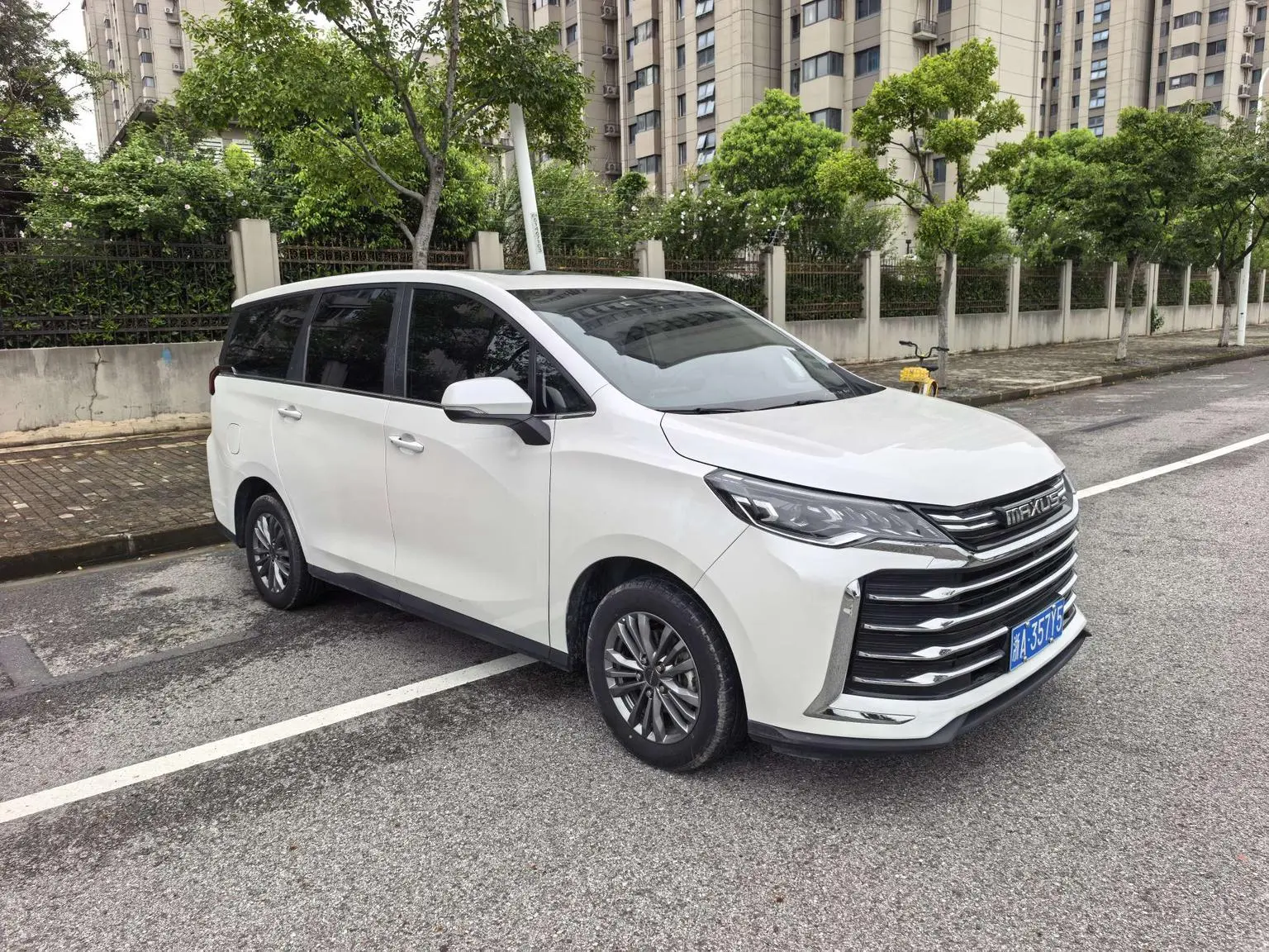 Da Da G50 2023 PLUS 1.5T Auto