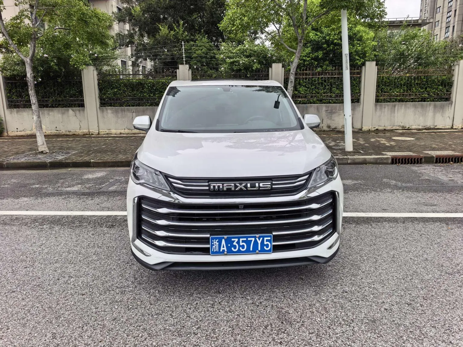 Da Da G50 2023 PLUS 1.5T Auto