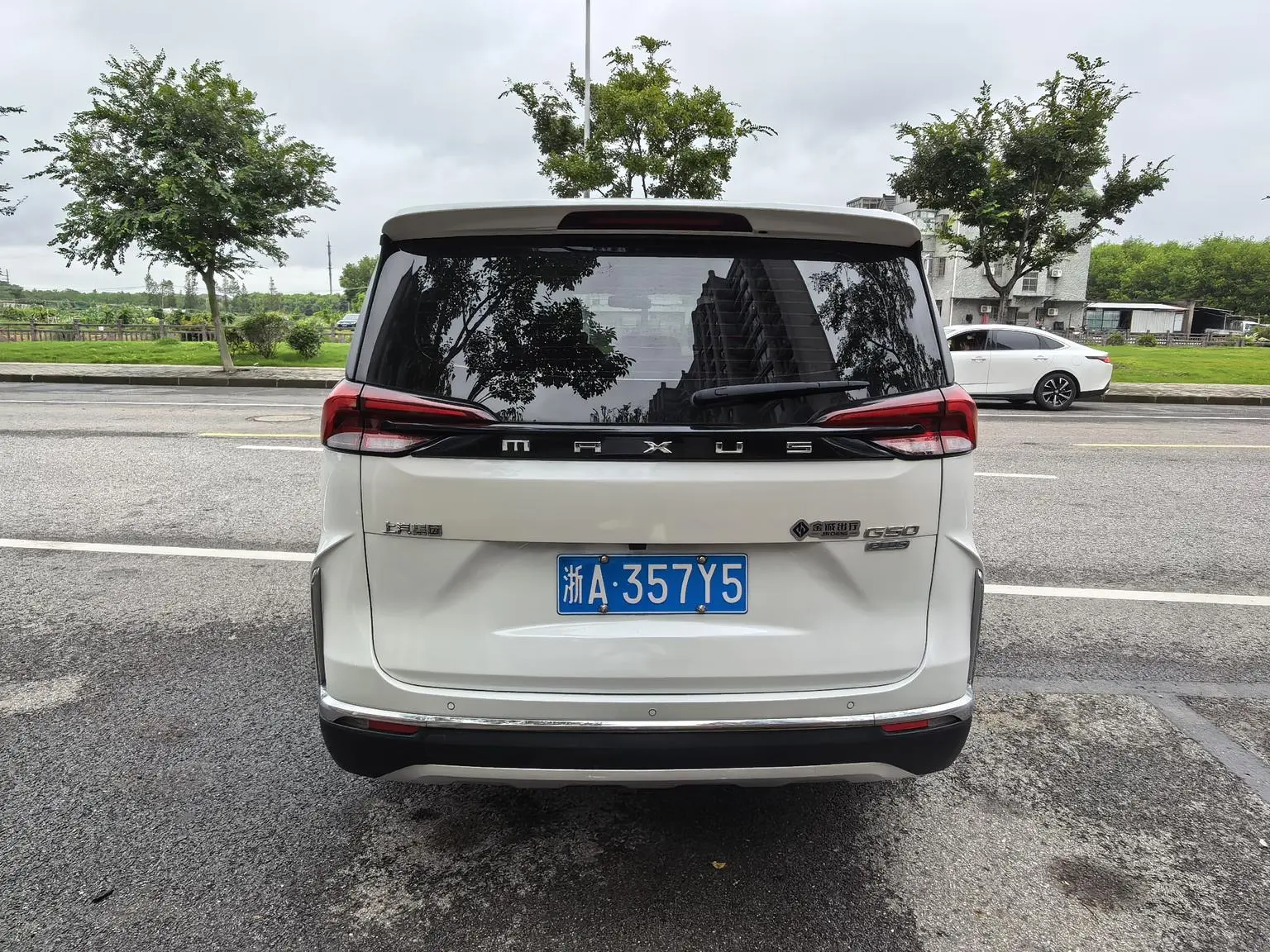 Da Da G50 2023 PLUS 1.5T Auto