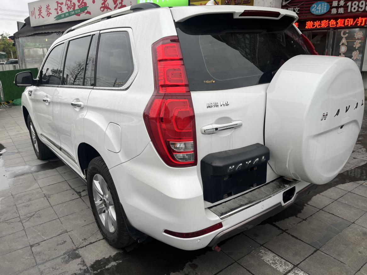 Haval H9 2020 2.0T Petrol 4WD Luxury 7 seat