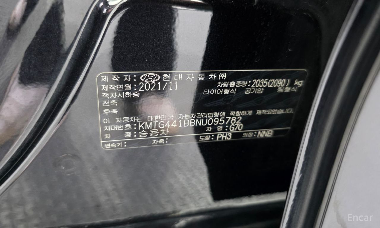 Genesis The New G70 Diesel 2.2 2WD 2022