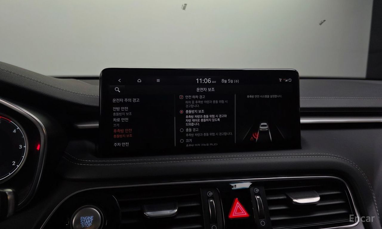 Genesis The New G70 Diesel 2.2 2WD 2022
