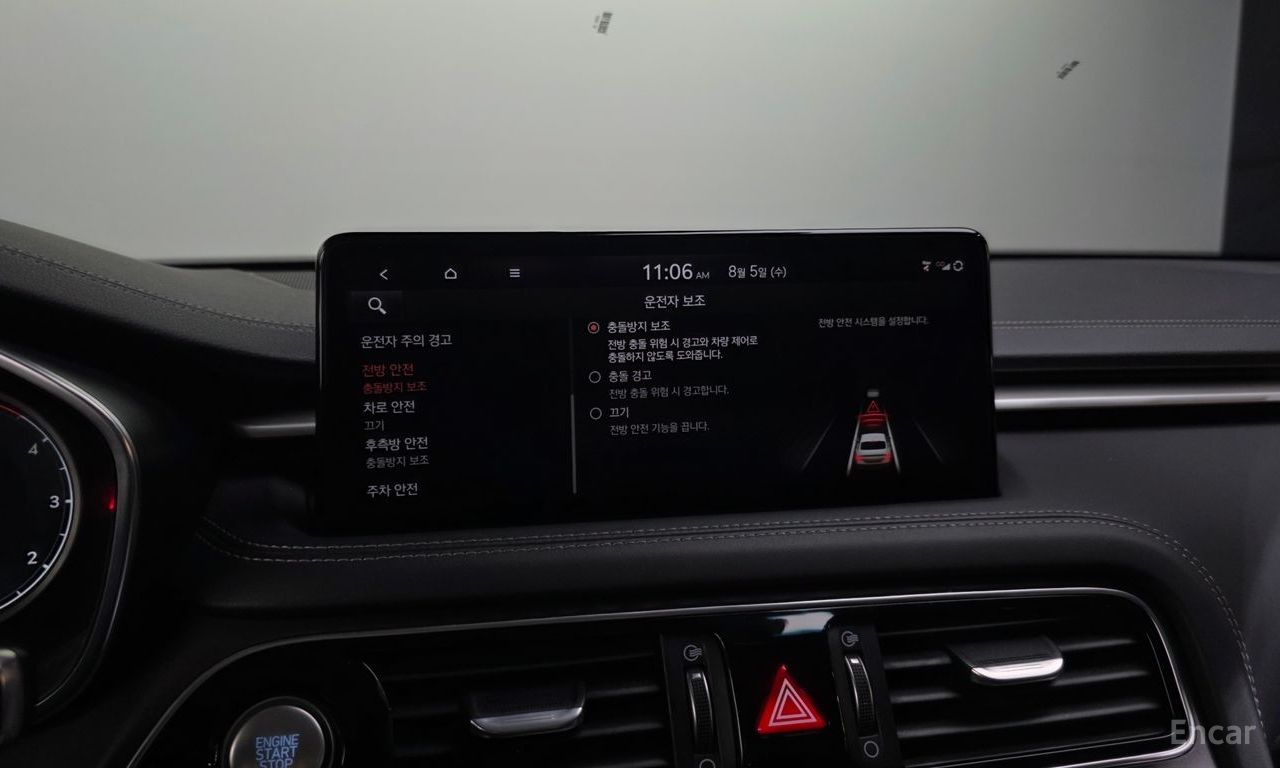Genesis The New G70 Diesel 2.2 2WD 2022