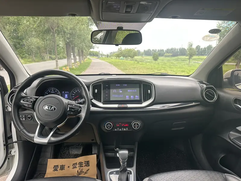 Yipao 2019 1.4L automatic sports version National VI