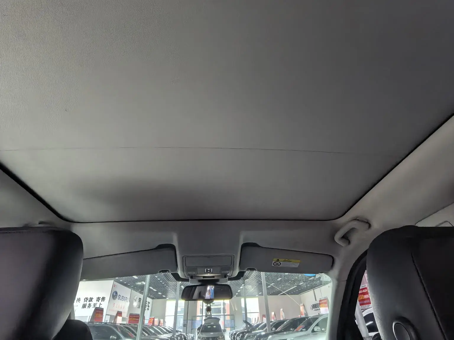 Land Rover Discovery Sport 2019 240PS SE China VI