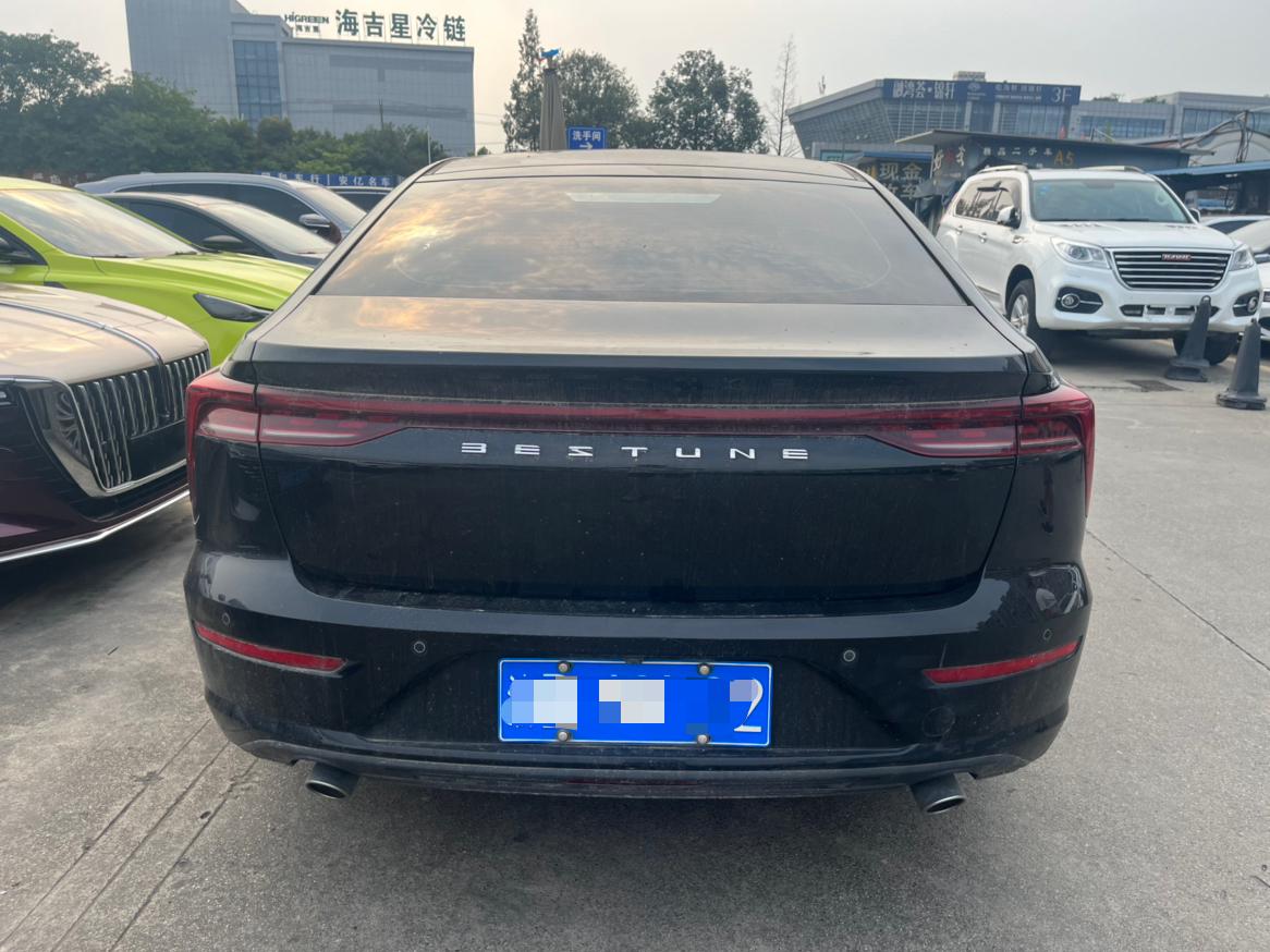 Bestune B70 2023 3rd Gen 1.5T Auto