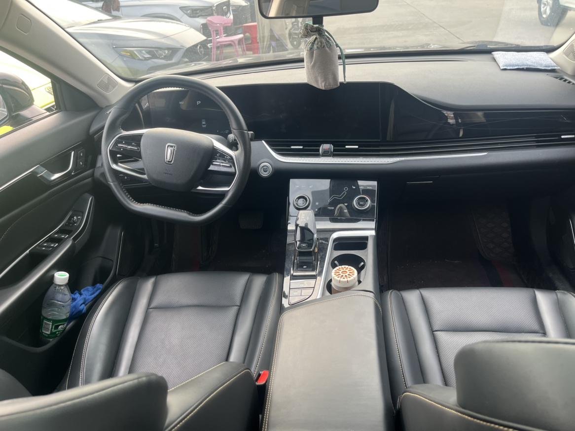 Bestune B70 2023 3rd Gen 1.5T Auto