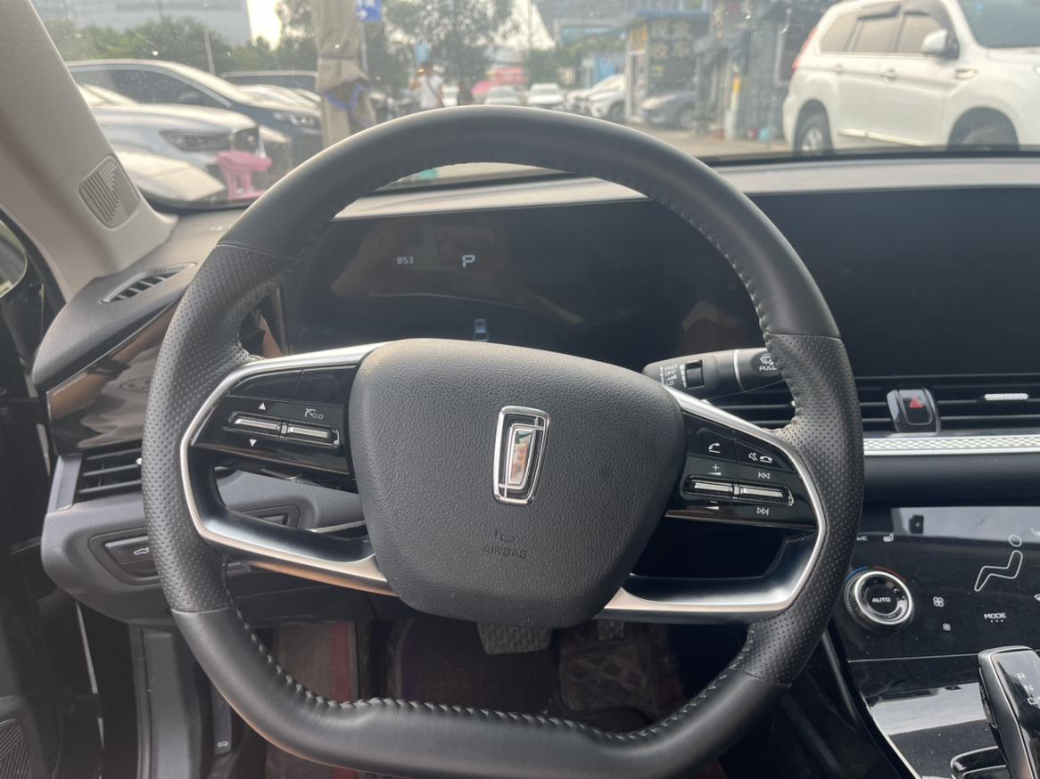 Bestune B70 2023 3rd Gen 1.5T Auto
