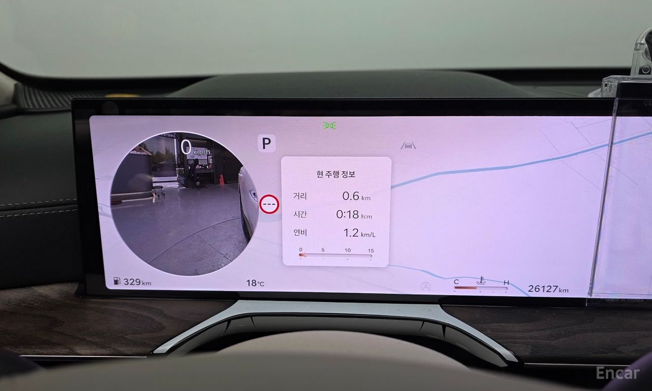 Genesis GV80 2.5T Gasoline AWD 2024
