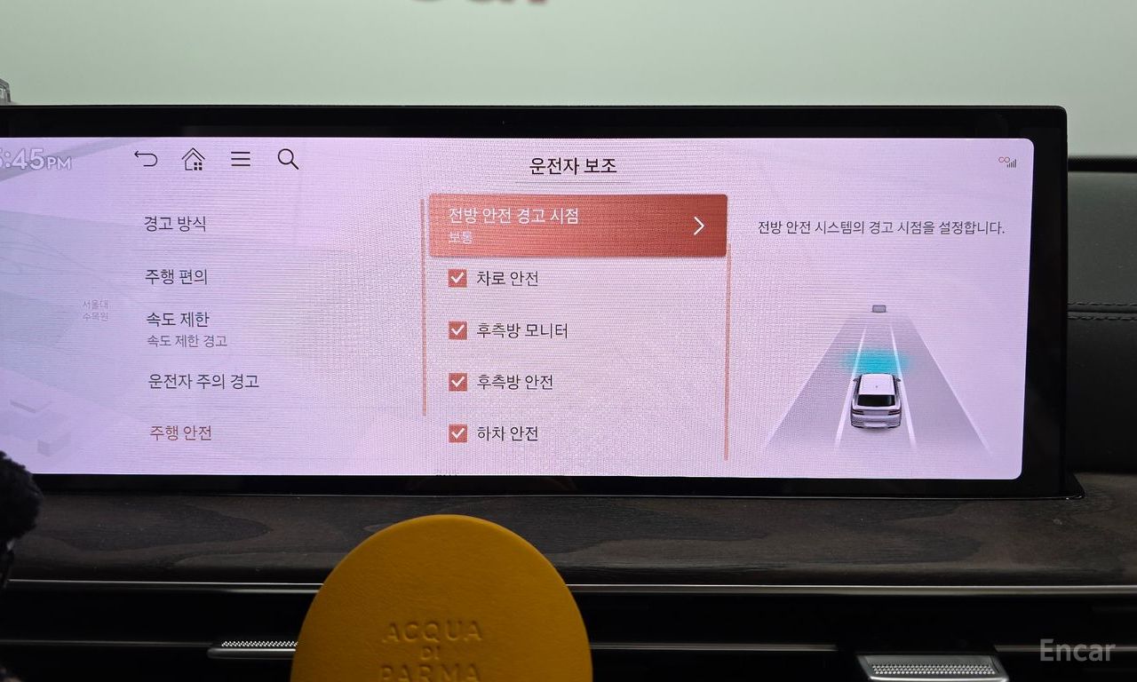 Genesis GV80 2.5T Gasoline AWD 2024