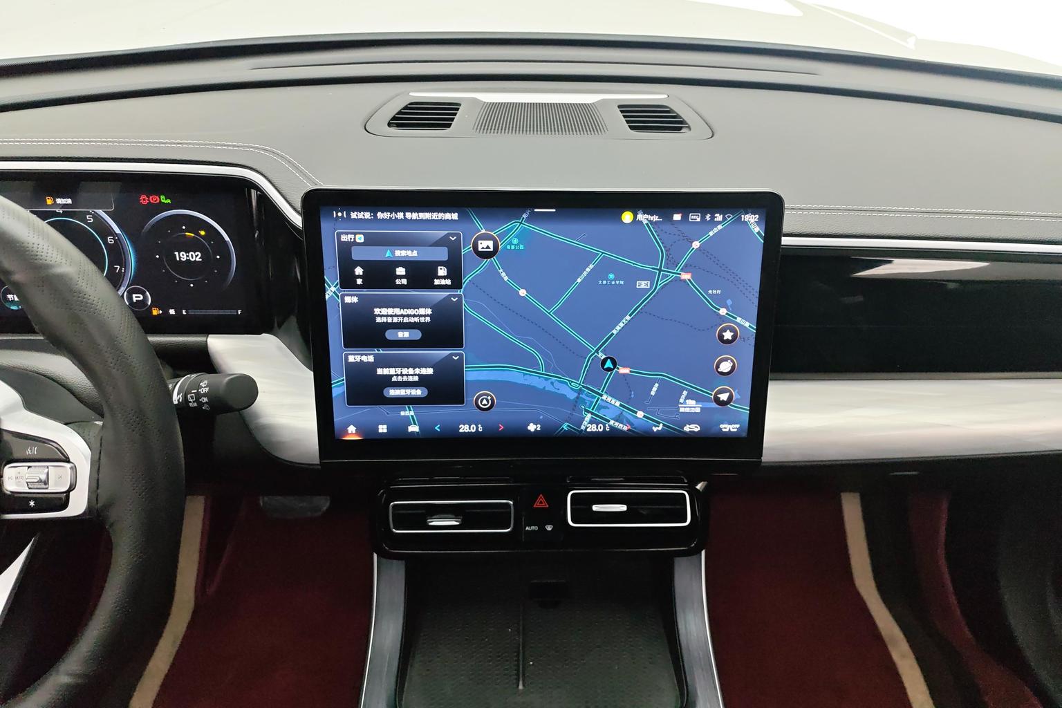 GAC Trumpchi Trumpchi GS8 2025 Series 2.0TGDI 2WD 5 seat Luxury