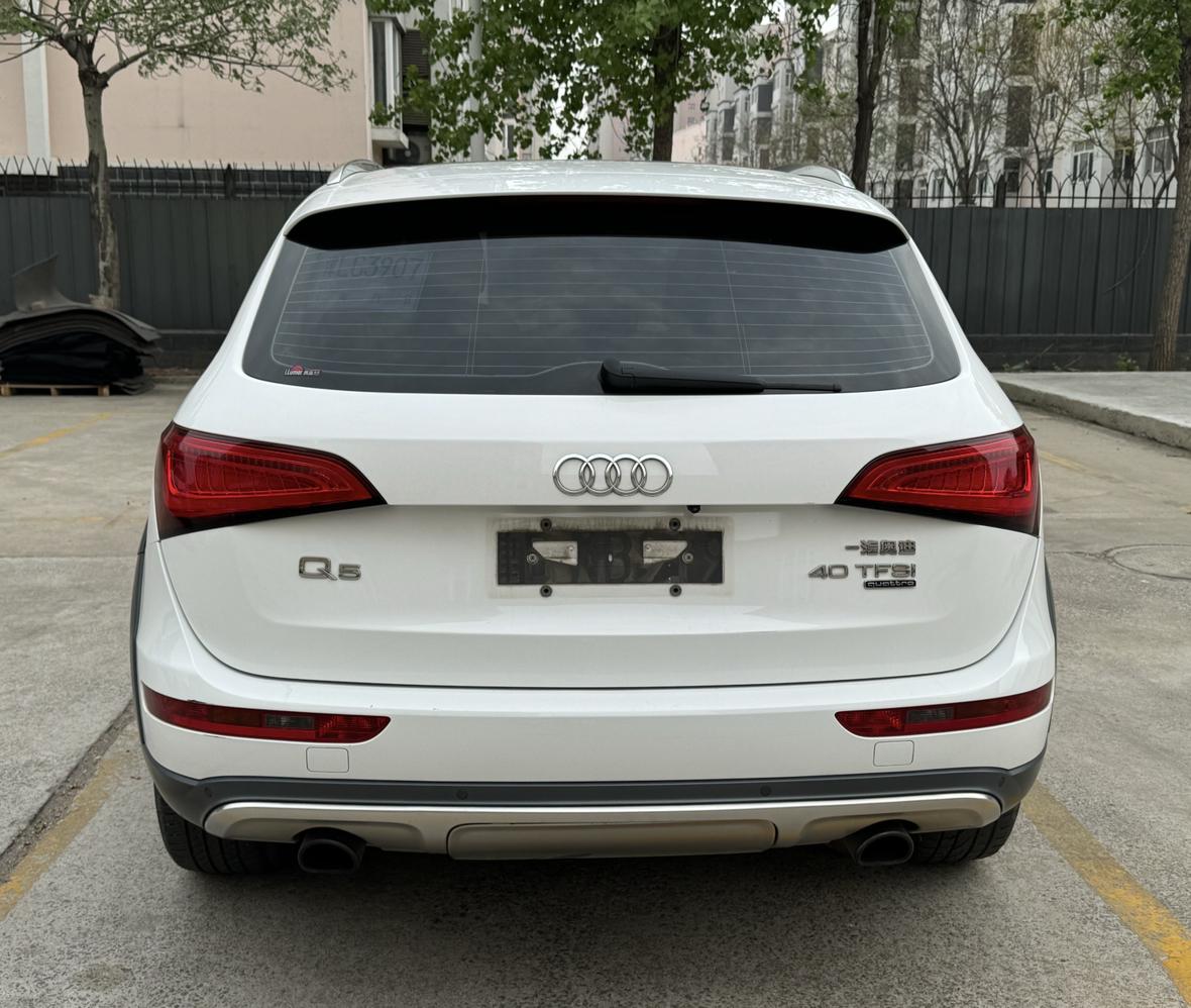 Audi Q5 2018 Heritage 40 TFSI Tech