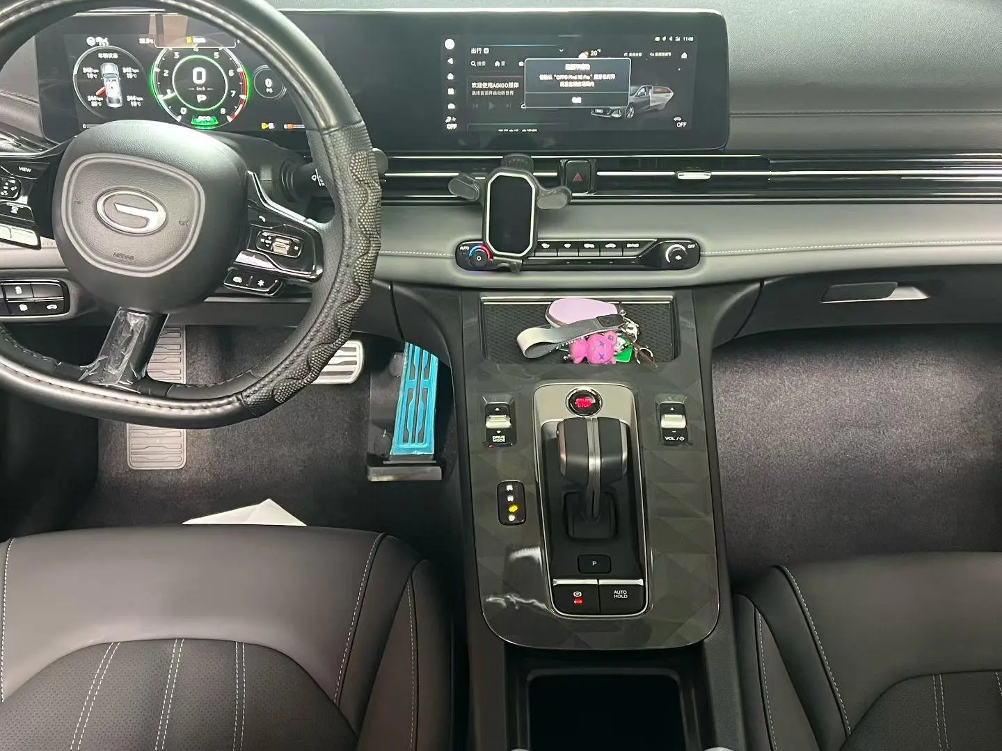 GAC Trumpchi Empow 2024 270T DCT S