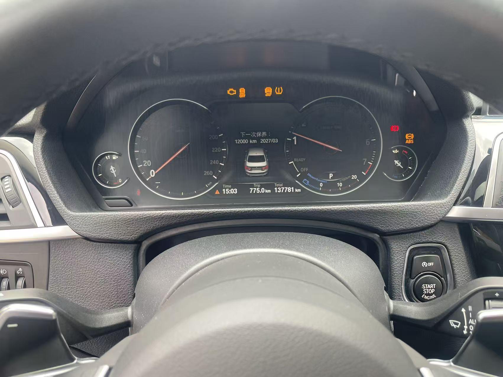 BMW 3 Series 2018 320Li Leading M Sport Package