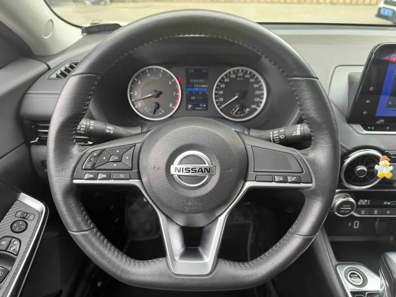 Sylphy 2022 1.6L XL CVT Enjoy Edition